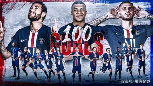 欧冠淘汰赛前瞻：曼联对阵巴黎,（欧冠淘汰赛焦点战：曼联迎战巴黎）