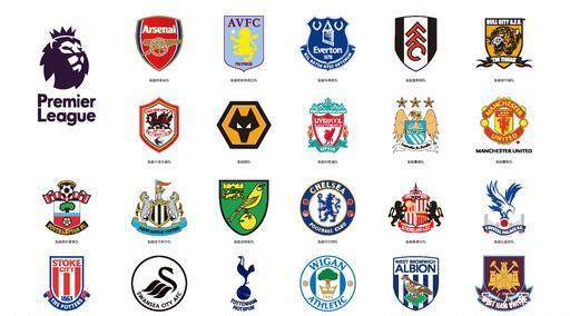 不是队服是奥运照！樊振东12月赛程海报引爆“情怀杀”（樊振东12月赛程海报用奥运照而非队服，引爆回忆杀）