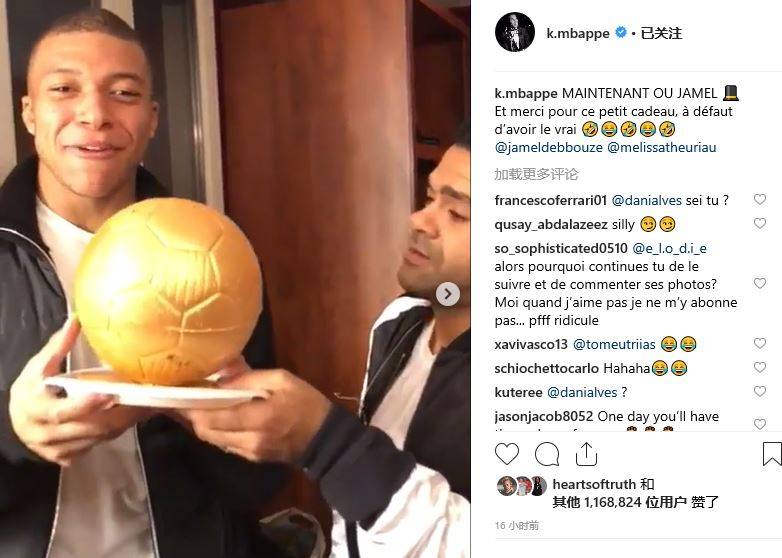 孔帕尼：去年11月我就说巴黎统治着每一场比赛，输了的都该赢（孔帕尼：去年11月我已断言巴黎场场占优，哪怕输球也应是赢家）