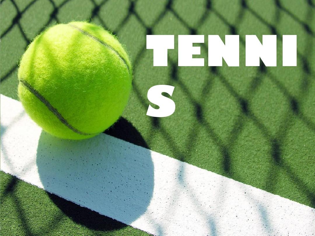 佩里西奇 佩里西奇